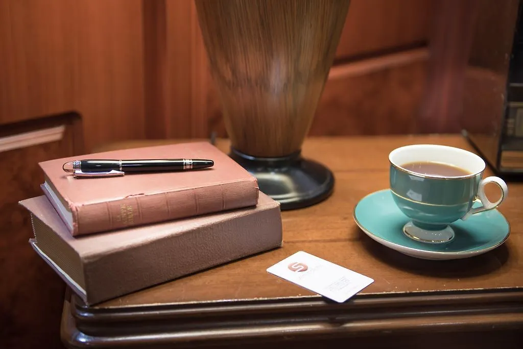 Seminal Hotel Taksim Estambul
